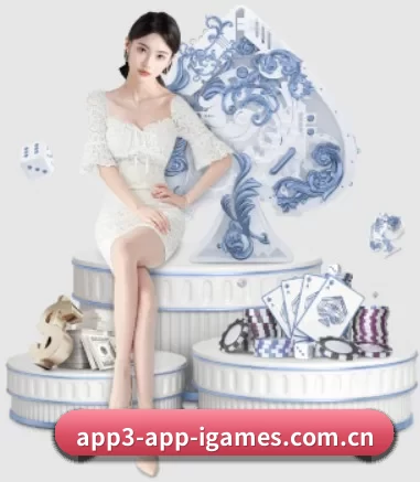 快速发展